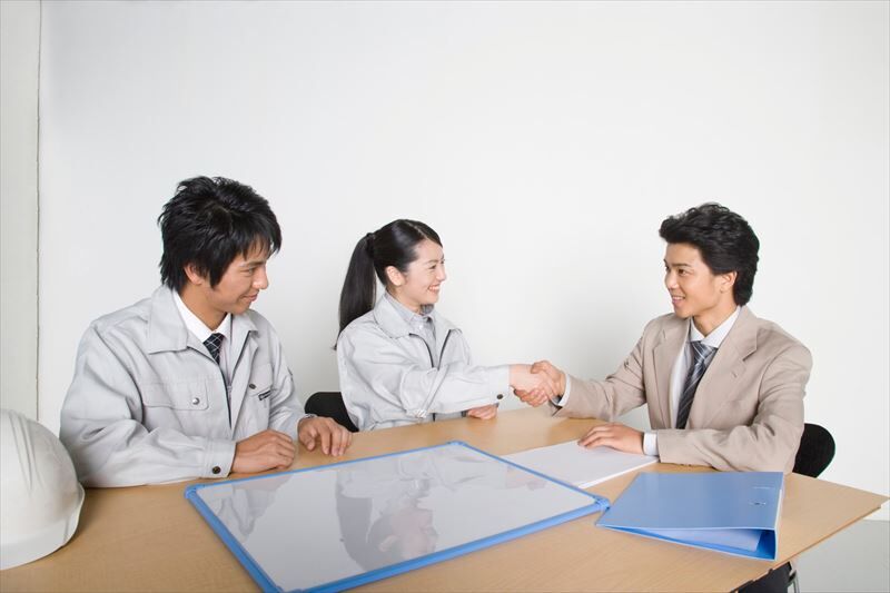 求人
